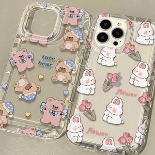 Funny Bunny Phone Case For Iphone13 14promax 67/8P All-Inclusive 11/12 Drop-Resistant Xsmax/XR