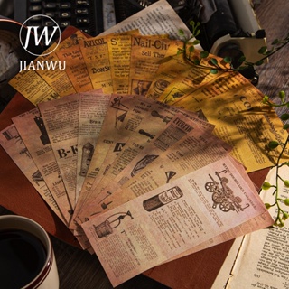 Jianwu แผ่นกระดาษ สไตล์วินเทจ สําหรับตกแต่งสมุดภาพ 30 แผ่น