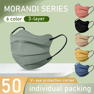 Morandi หน้ากากอนามัย รูปคลื่น ป้องกันดวงตา รูปผีเสื้อ ขนาดเล็ก สําหรับผู้หญิง ผู้ใหญ่ 50 ชิ้น