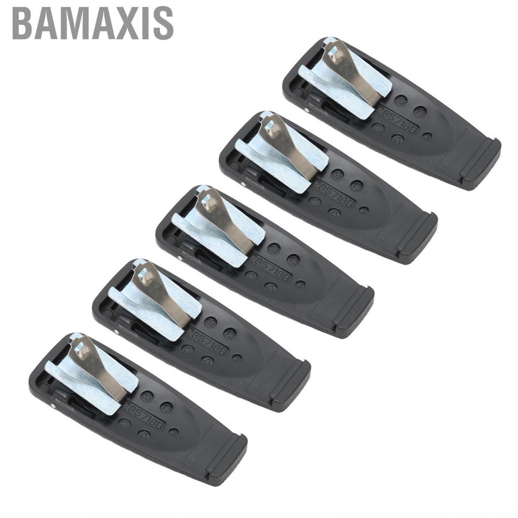 bamaxis-5x-belt-for-gp2000-gp88s-gp328-gp338