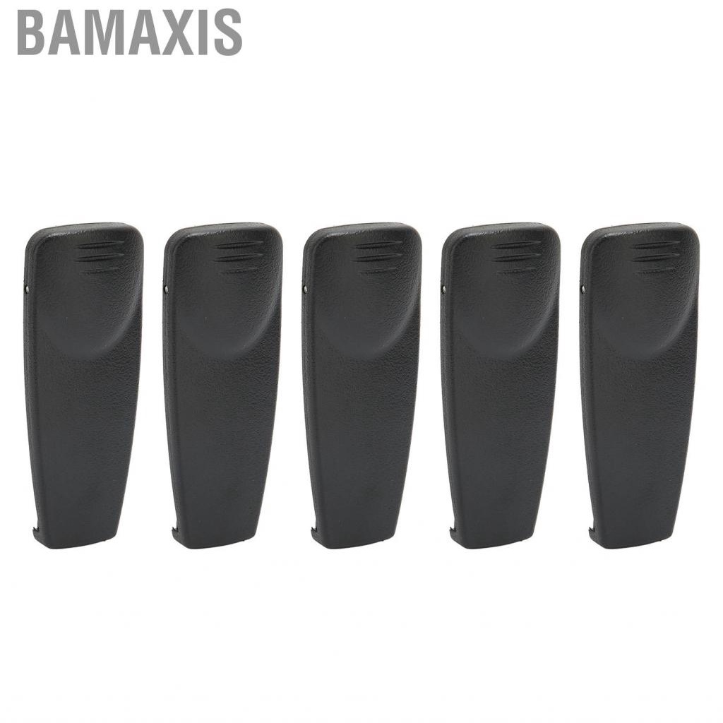 bamaxis-5x-belt-for-gp2000-gp88s-gp328-gp338