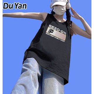 Du Yan Summer 2023 เสื้อกั๊กลําลอง คอกลม พิมพ์ลาย ทรงหลวม สําหรับผู้หญิง