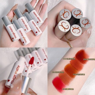 Hot Sale# GUICMAI Guicai mystery spring mud cheap student brand velvet fog not easy to fade lipstick lip glaze 8cc