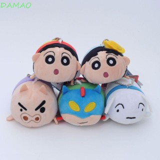 Damao ของเล่นเด็ก ตุ๊กตาการ์ตูนชินจัง Nohara Himawari