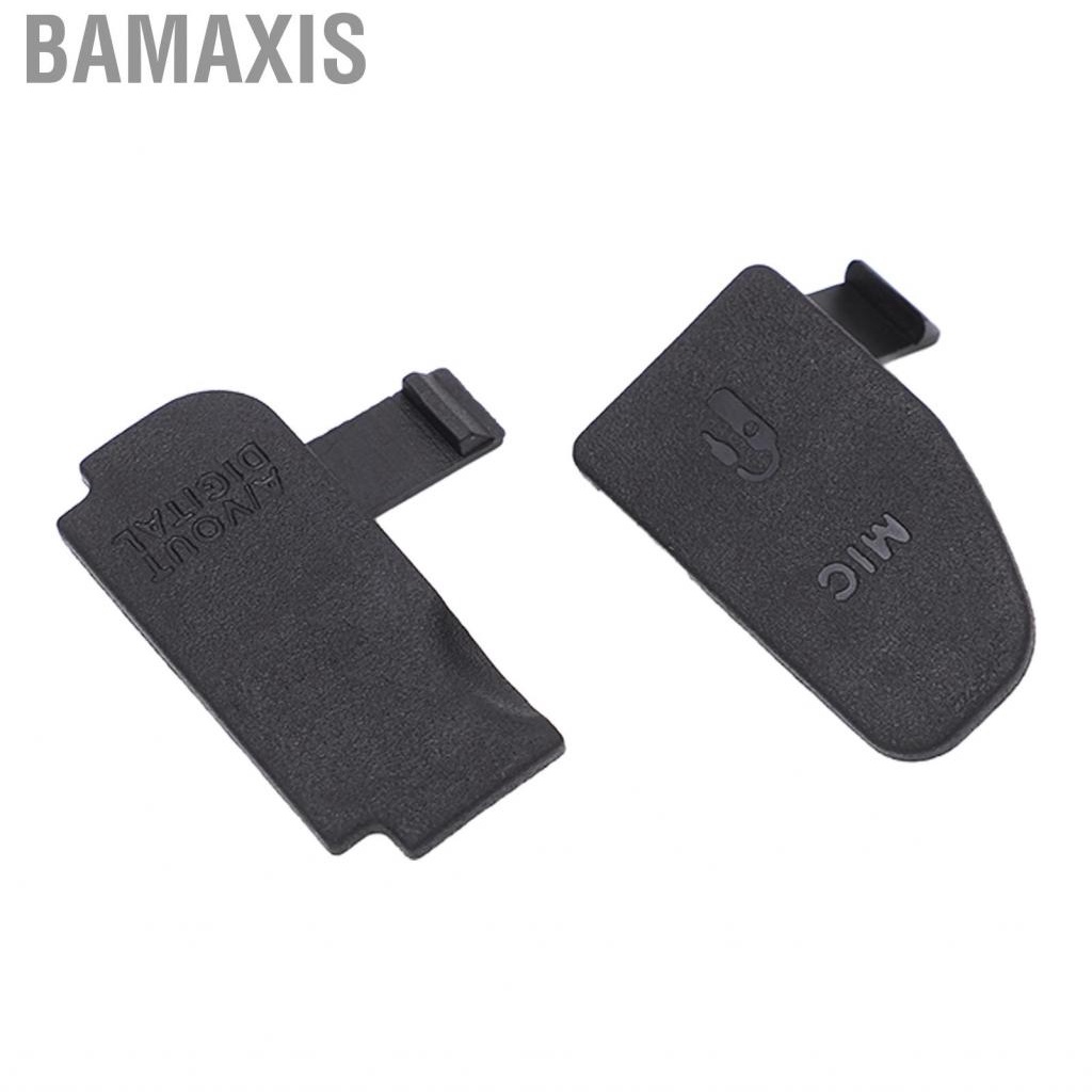 bamaxis-data-interface-cover-rubber-lid