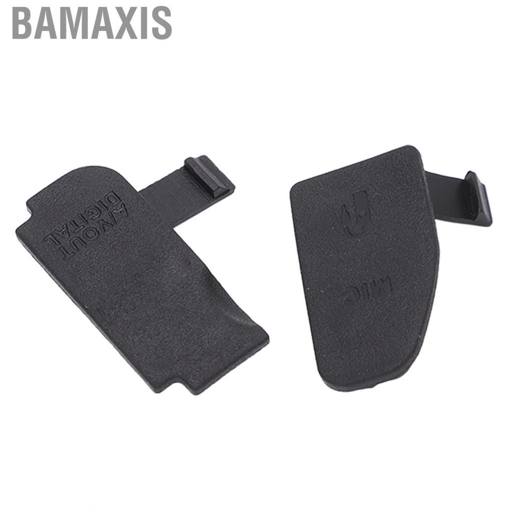 bamaxis-data-interface-cover-rubber-lid
