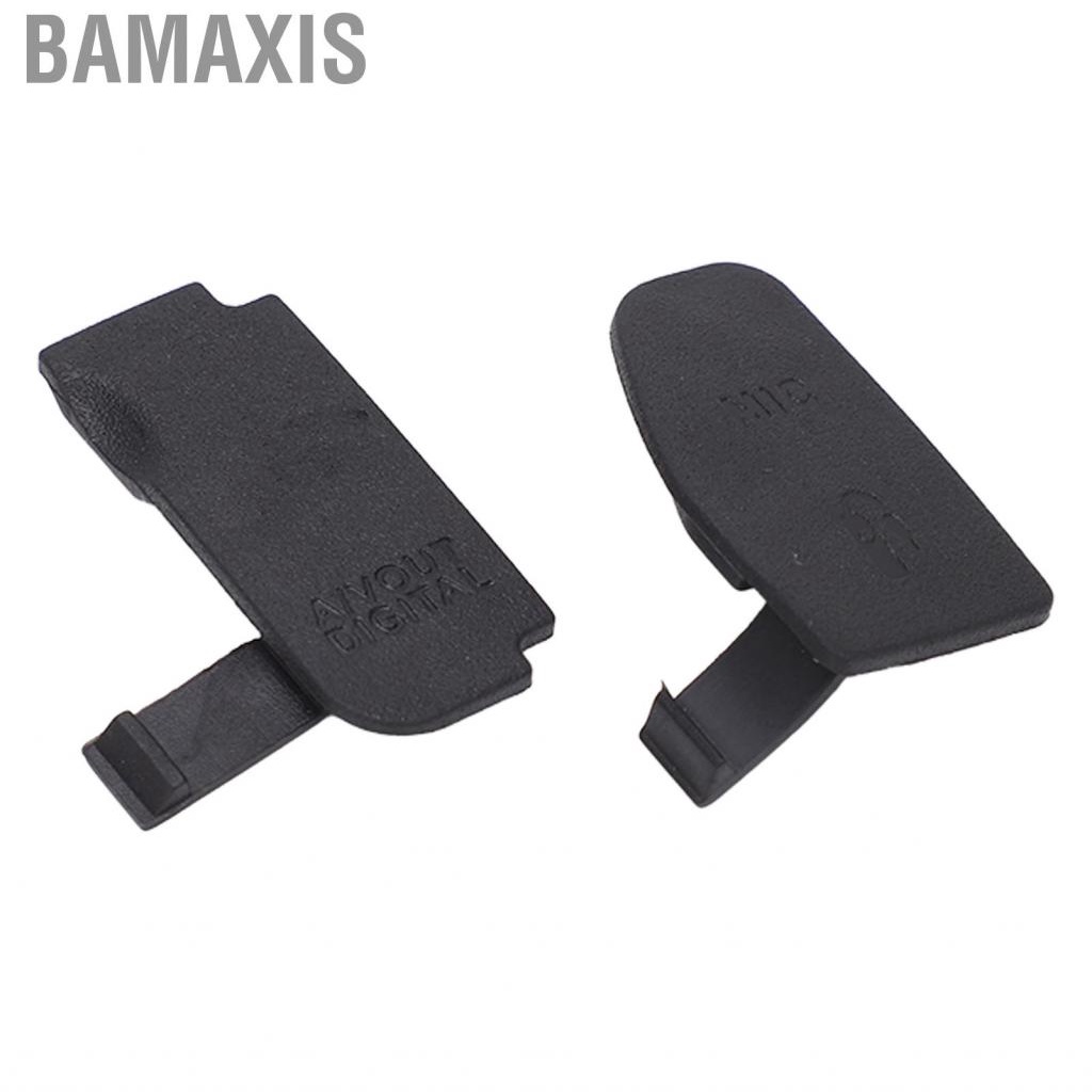 bamaxis-data-interface-cover-rubber-lid