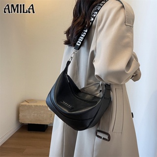 AMILA กระเป๋าใต้วงแขนแฟชั่นสไตล์เกาหลีเรียบง่าย กระเป๋าสะพายหนังอินเทรนด์สไตล์ตะวันตก ความรู้สึกขั้นสูง