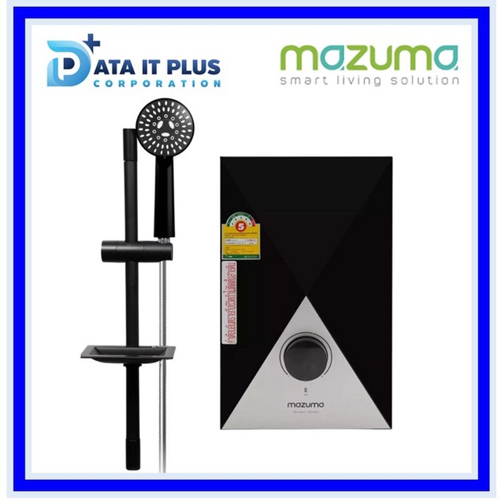 mazuma-มาซูม่า-เครื่องทำน้ำร้อน-เครื่องทำน้ำอุ่น-4500-วัตว์-mazuma-รุ่น-dx-4500-สีดำ