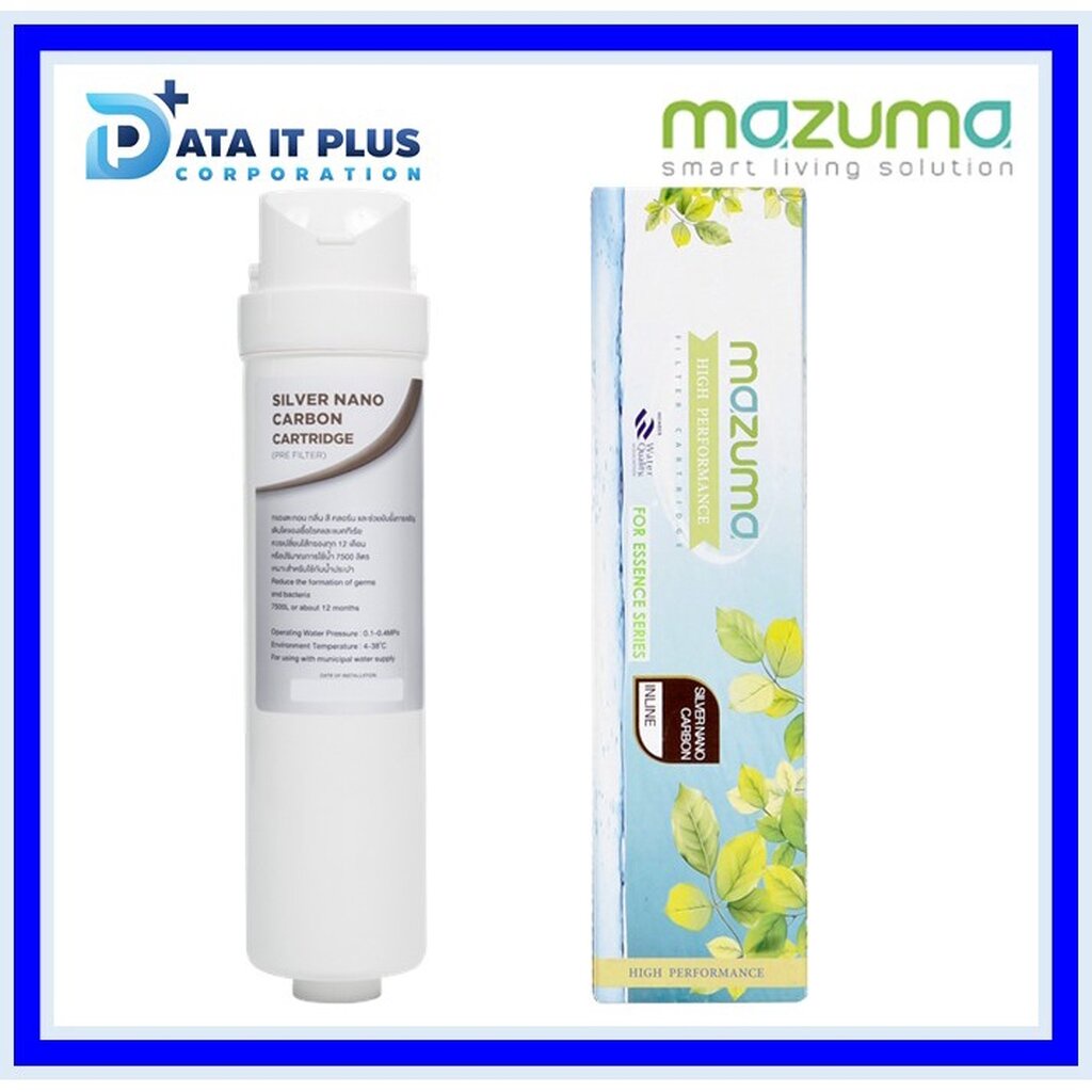 mazuma-มาซูม่า-mazuma-รวมชุดไส้กรองของรุ่น-ro-essence-ของแท้-100-รับประกันศูนย์