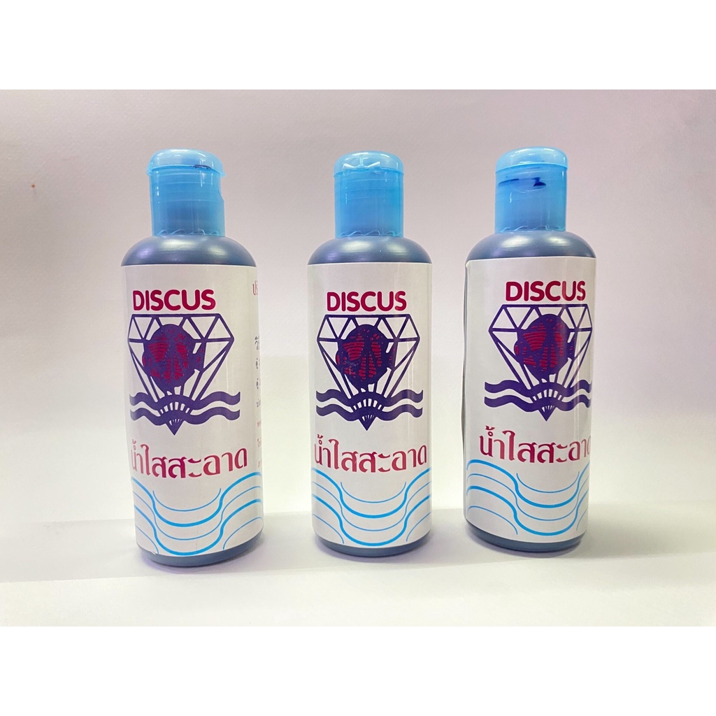 ปรับสภาพน้ำใส ลดคลอรีน Discus 200 ml | Shopee Thailand