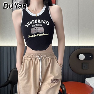 Du Yan All-in-one เวอร์ชั่นเกาหลีของตัวอักษรใหม่แขวนชุดชั้นในเสื้อกั๊กหญิงบางสวยงามกลับอเมริกันพิมพ์สีตัดกันสั้นด้านบน