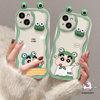 เคสโทรศัพท์มือถือ ลายการ์ตูนกบชินจังน่ารัก 3D สําหรับ Samsung A53 A13 A54 A14 A24 A04E A11 A10s A12 A34 A23 A04s A20s A52 A03s A20 A30 A32 A33 A50 A31 A51 A21s A52s A04 A03 A50s