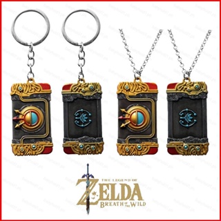 Fash The Legend of Zelda พวงกุญแจ อะนิเมะ สร้อยคอ เกม น่ารัก กระเป๋า จี้การ์ตูน พวงกุญแจ ของขวัญ ป๊อป