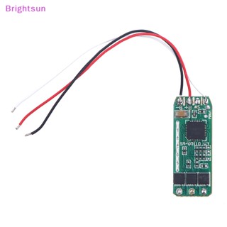 Brightsun ใหม่ บอร์ดไดรเวอร์มอเตอร์ไร้แปรงถ่าน ใช้งานง่าย อุปกรณ์เสริม สําหรับเครื่องบินบังคับ Mini 2S 7A-15A DIY