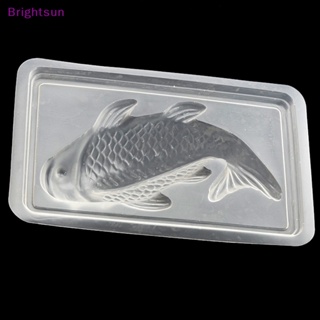 Brightsun แม่พิมพ์พลาสติก รูปปลาคาร์พ 3D สําหรับทําเค้ก ช็อคโกแลต เยลลี่ สบู่ เบเกอรี่