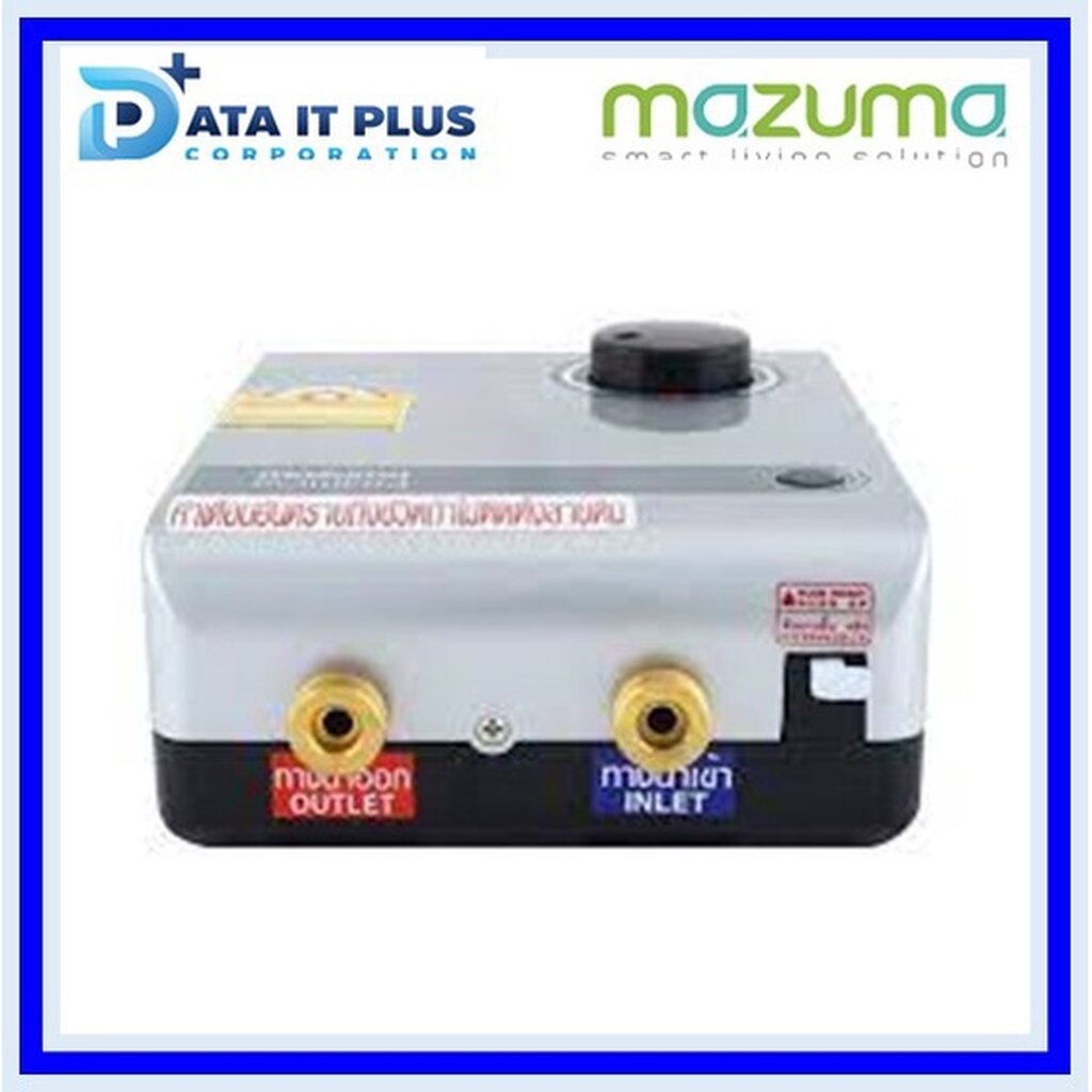 mazuma-มาซูม่า-เครื่องทำน้ำร้อน-mazuma-รุ่น-power4-รุ่น-6000-วัตต์