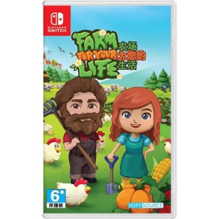 (พร้อมส่ง)Nintendo Switch : Farm For Your Life (Multi-Language)(ASIA)(Z3)(มือ1)