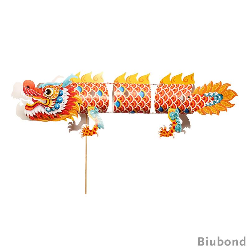 biubond-โคมไฟ-รูปมังกร-แฮนด์เมด-diy-สําหรับเด็ก