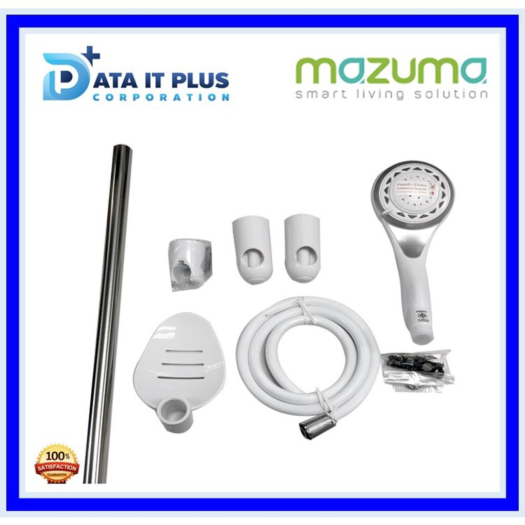 mazuma-มาซูม่า-เครื่องทำน้ำอุ่น-4500-วัตต์-รุ่น-super-slim-4-5-w