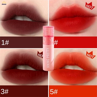 กํามะหยี่ด้าน ลิปกลาส 2 ชิ้น ลิปสติกติดทนนาน Lip Gloss Lip Mud 【doom】