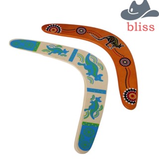 Bliss Flying Boomerang ของเล่น มืออาชีพ เด็ก เล่น โยน ย้อนกลับ การศึกษาปฐมวัย ของขวัญเด็ก เกมโต้ตอบ ของเล่นโต้ตอบ อุปกรณ์กีฬา จิงโจ้บูมเมอแรง