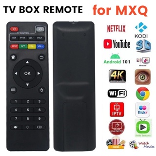Mxq pro 4k Android กล่องทีวี รีโมตคอนโทรล 2.4G แอร์เมาส์ไร้สาย สําหรับ MXQ pro Android TV Box