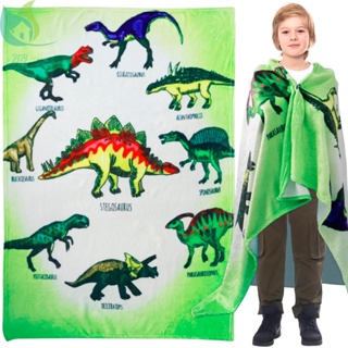 ผ้าห่ม ผ้าฟลีซ ผ้าสักหลาด แบบนิ่ม ลายไดโนเสาร์ ขนาด 55×39 นิ้ว อบอุ่น สําหรับเด็กผู้ชาย และเด็กผู้หญิง SHOPQJC0309
