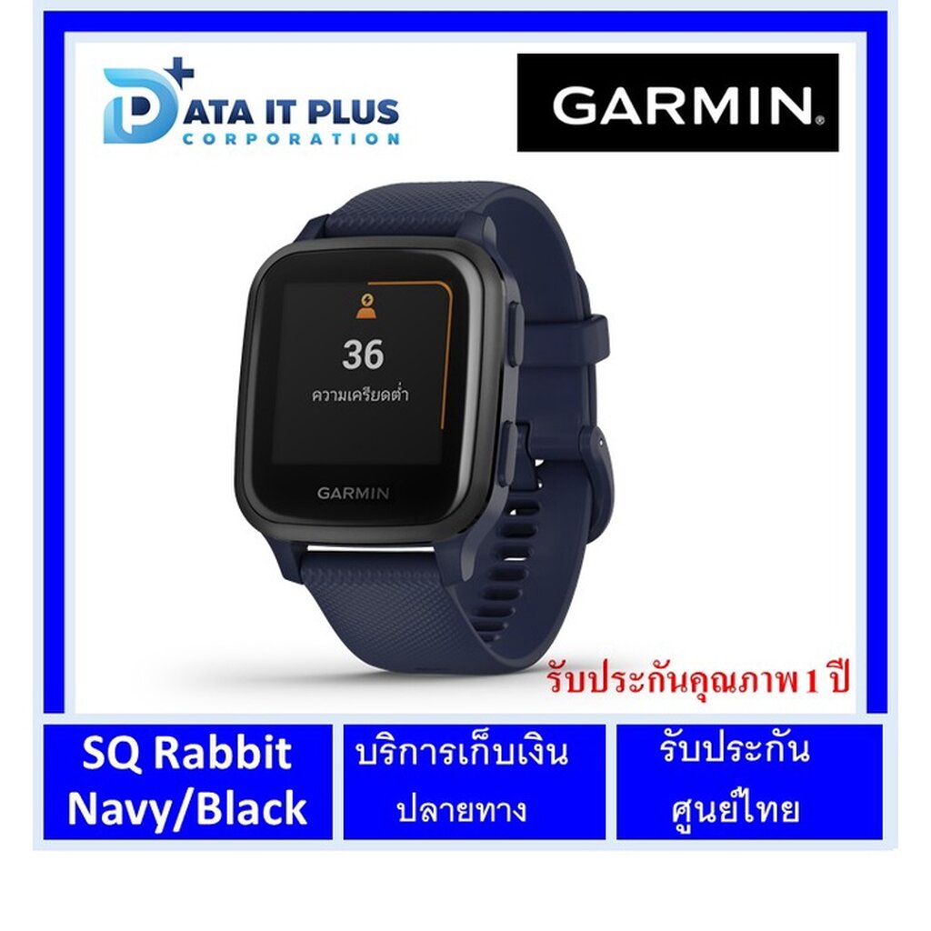 garminนาฬิกา-garmin-รุ่น-venu-sq-music-edition-navy-black