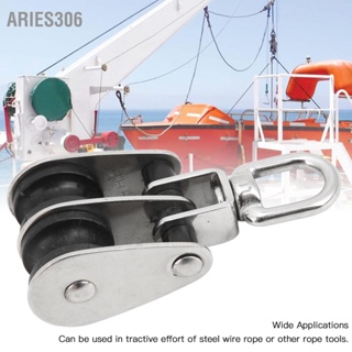 Aries306 25 มม./1in Marine Pulley หมุนได้ 304 สแตนเลสกันน้ำทนต่อการกัดกร่อน