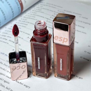 Tiktok same style# pinkyfocus transparent small square tube mirror surface lip glaze Lasting Moisturizing not easy to touch cup plain appearance white lipstick lip gloss 9.1g