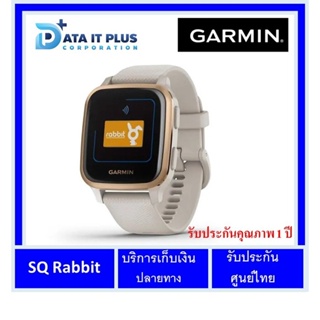 Garmin นาฬิกา Garmin รุ่น Venu Sq – Music Edition สายสี Light Sand กรอบสี Light Gold ชองแท้รับประกันศูนย์ไทย1 ปี