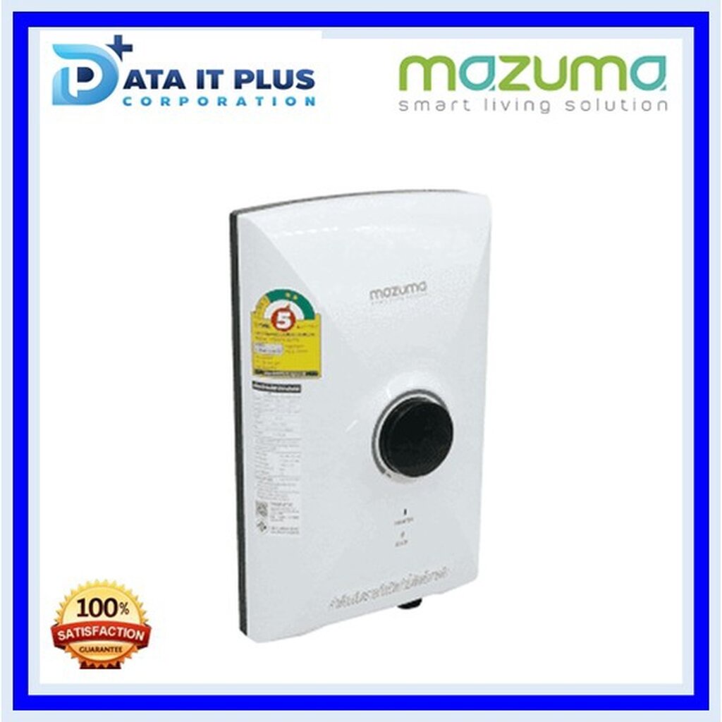 mazuma-มาซูม่า-เครื่องทำน้ำอุ่น-รุ่น-intro-pro-4-5-w-กำลัง-4-500-วัตต์