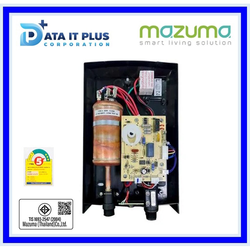 mazuma-มาซูม่า-เครื่องทำน้ำอุ่น-รุ่น-intro-pro-4-5-w-กำลัง-4-500-วัตต์