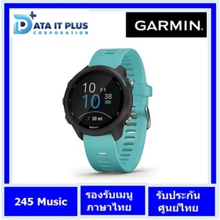 Garmin GARMIN รุ่น Forerunner 245 Music นาฬิกาวิ่งระบบ GPS พร้อมเพลงและคุณสมบัติการฝึกขั้นสูง - รับประกันศูนย์