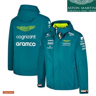 ใหม่ล่าสุด F1 เสื้อแจ็กเก็ตแขนยาว มีฮู้ด ลาย F1 และ Aston Martin Aramco Cognizant Team F1 แฟชั่นฤดูใบไม้ผลิ สําหรับผู้ชาย และผู้หญิง 2023