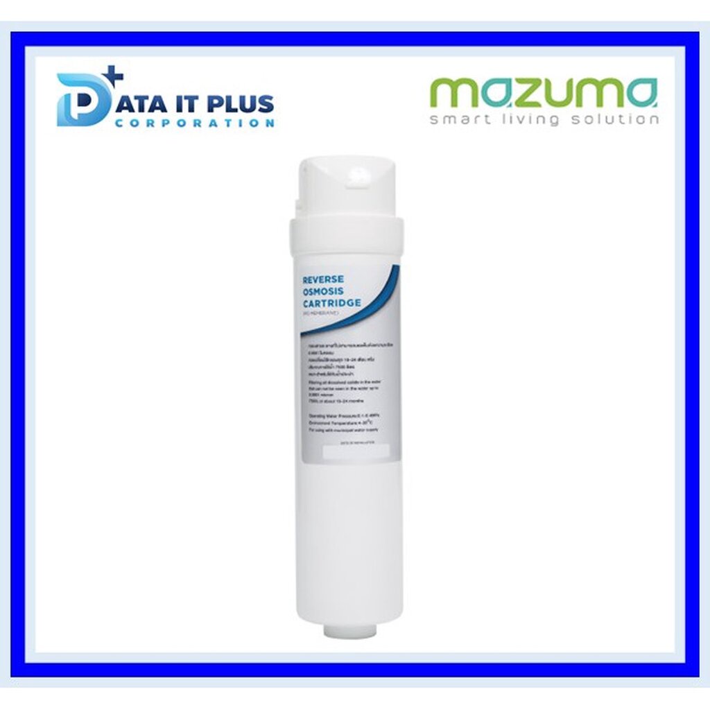 mazuma-ไส้กรองน้ำระบบ-ro-5ขั้นตอน-รุ่นro-essence