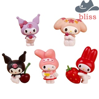 Bliss โมเดลฟิกเกอร์ My Melody Strawberry Series Kuromi ขนาดเล็ก ของเล่นสําหรับเด็ก