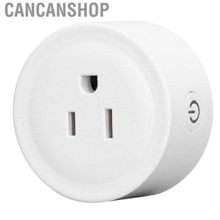 Cancanshop Smart Socket Mobile Phone  Timer Switch With Function No Hub