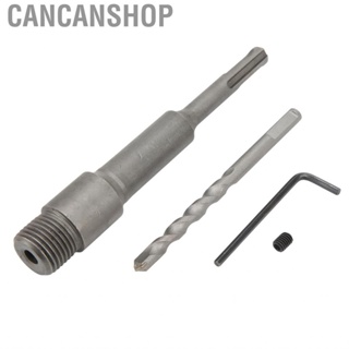 Cancanshop Electric Hollow Core Drill Bit Shank 155mm Adapter For Hole