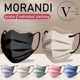 หน้ากากผีเสื้อ รูปตัว V 3 ชั้น สีพื้น สําหรับนักเรียนหญิง 50 ชิ้น