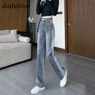 DaDulove💕 New American Ins High Street Retro Stitching Jeans Niche High Waist Wide Leg Pants Large Size Trousers