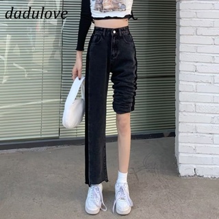 DaDulove💕 New American Ins High Street Retro Stitching Jeans Niche High Waist Straight Pants Large Size Trousers