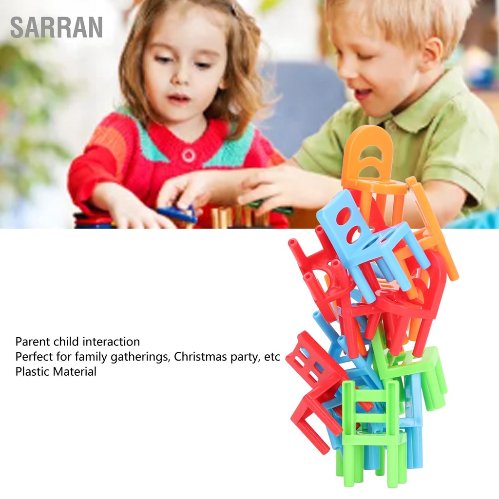 sarran-18-ชิ้นเด็กซ้อนเก้าอี้เกมครอบครัวตลก-interactive-balancing-เก้าอี้ของเล่นเกมกระดานสำหรับปาร์ตี้วันหยุด