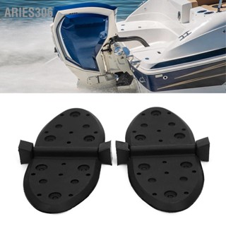 Aries306 Flappers บานประตูหน้าต่างน้ำ 807166A1 CorrosionResistant Exhaust เหมาะสำหรับ Mercruiser