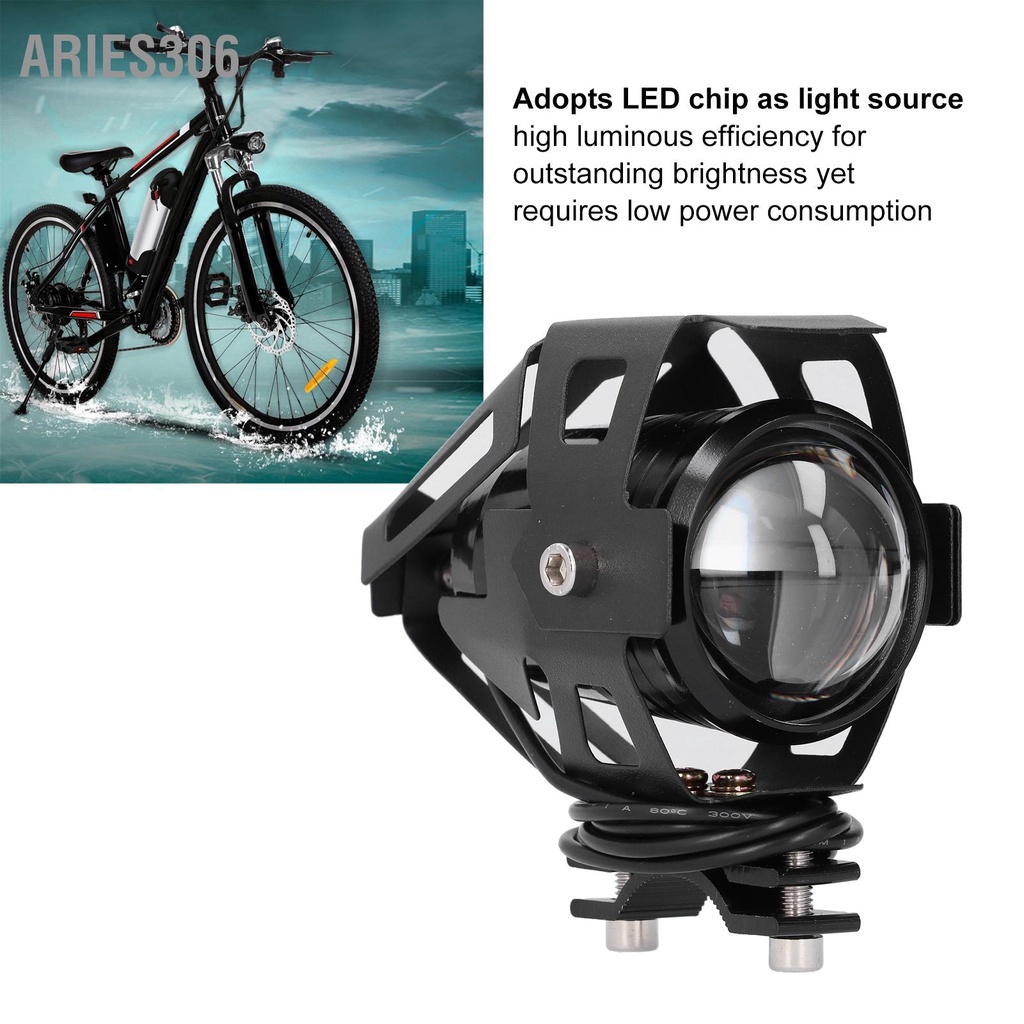 aries306-ส้อมหน้า-ไฟ-led-ไฟหน้า-12v-สากลพร้อมขายึดสำหรับรถจักรยานไฟฟ้า-e-bike