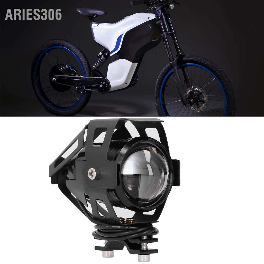 aries306-ส้อมหน้า-ไฟ-led-ไฟหน้า-12v-สากลพร้อมขายึดสำหรับรถจักรยานไฟฟ้า-e-bike