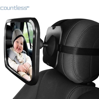 กระจกมองหลังรถยนต์ ปรับได้ ขนาดใหญ่ เพื่อความปลอดภัย สําหรับเด็ก [countless.th]