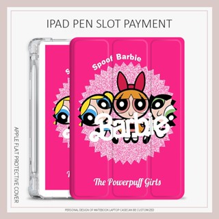 เคส ลายการ์ตูนบาร์บี้ สําหรับ ipad air1 2 3 4 5 mini4 5 6 10.2 gen7 8 9 ipad 10.9 gen10 2022 pro11 ipad gen5 6 2017 2018