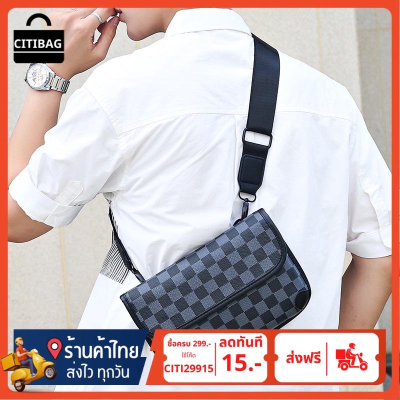 citibag-กระเป๋าสะพายไหล่-กระเป๋าสะพายข้าง-ใช้ได้ทั้งผู้ชาย-ผู้หญิง-รุ่น1165-ผลิตจาก-หนังpu-กระทัดรัด-กันน้ำได้-มีน้ำหนัก